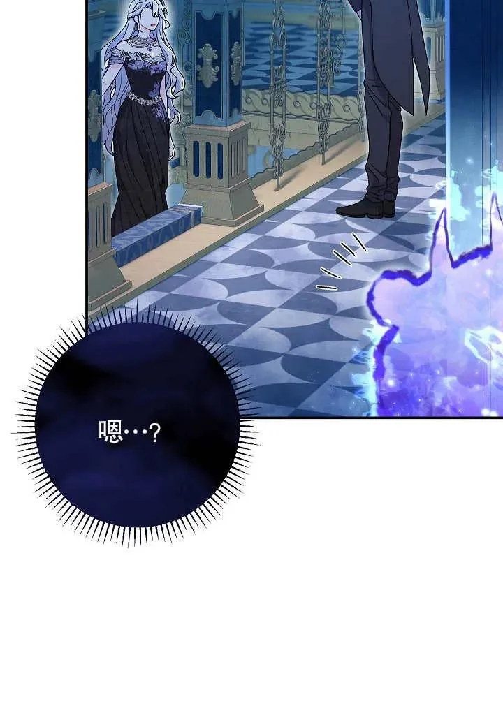 第22话 第19页