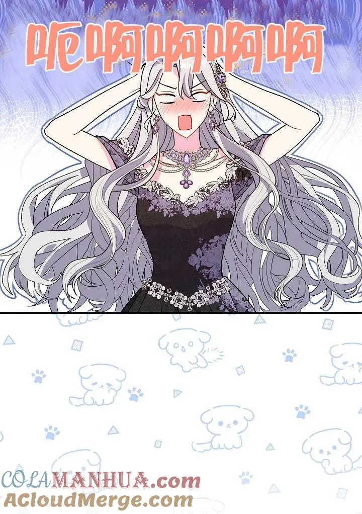 第22话 第65页