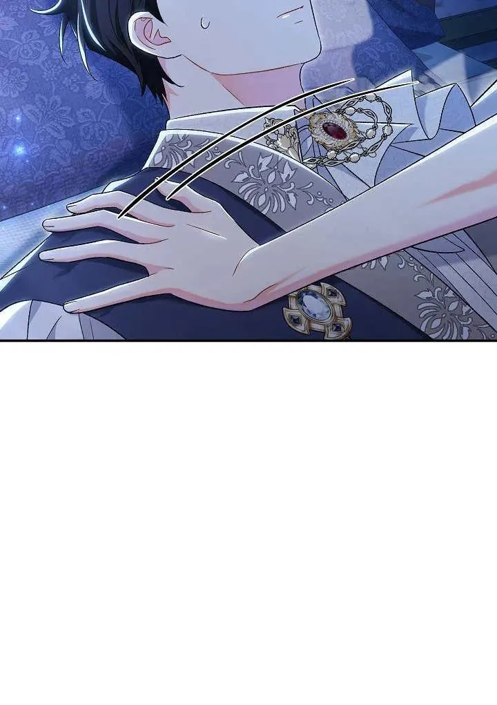 第22话 第70页