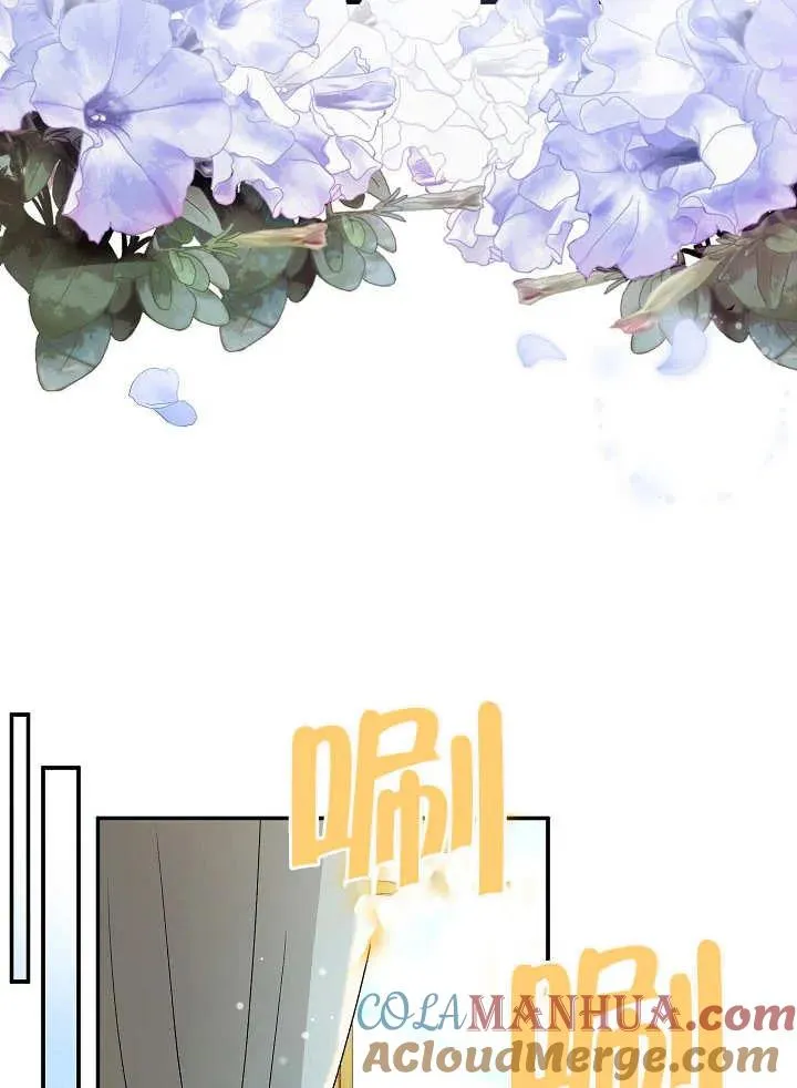 第22话 第97页