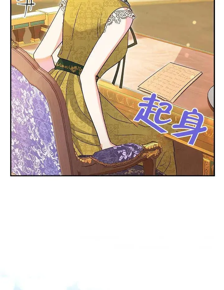 第22话 第134页