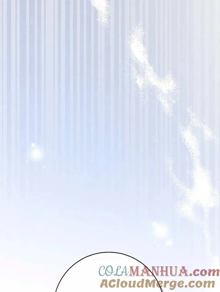 第23话 第9页