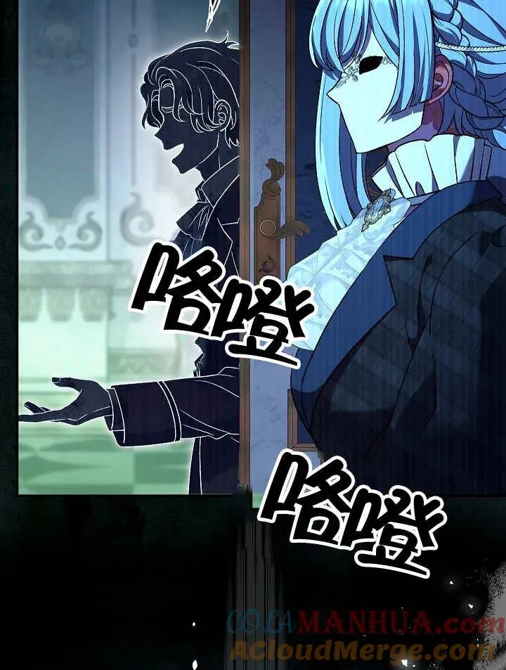 第23话 第45页