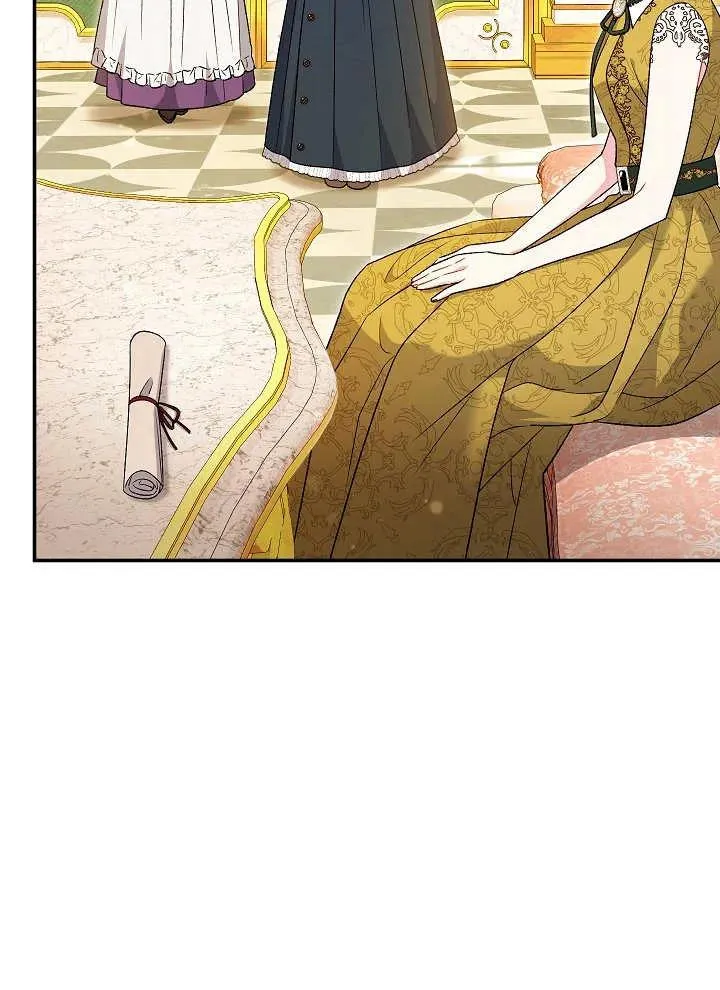 第23话 第66页