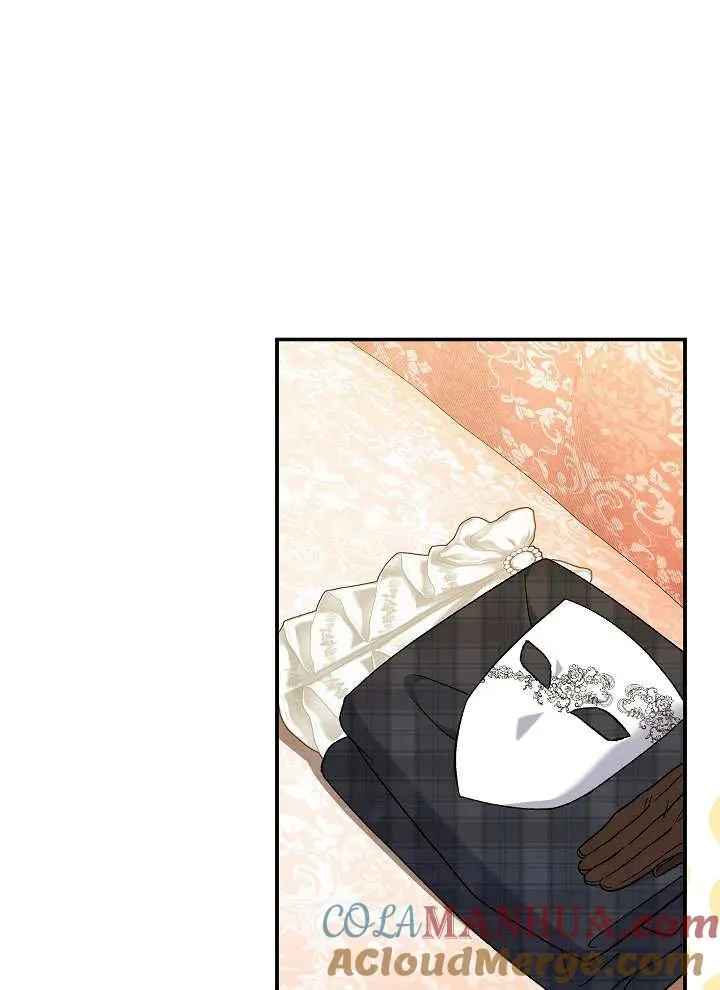 第23话 第85页