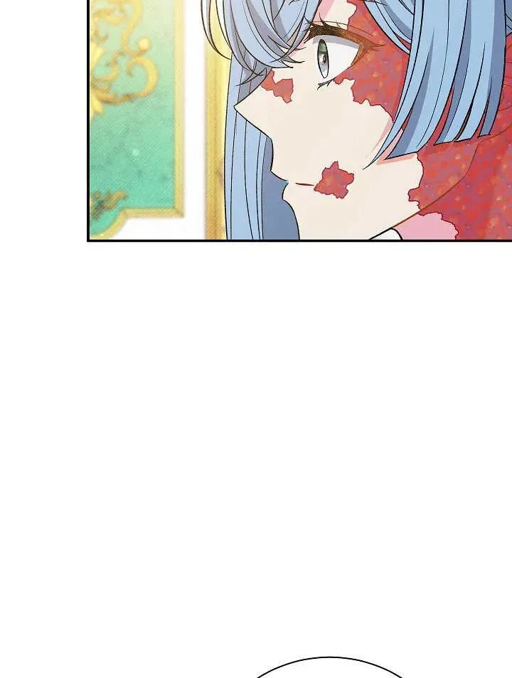 第23话 第106页