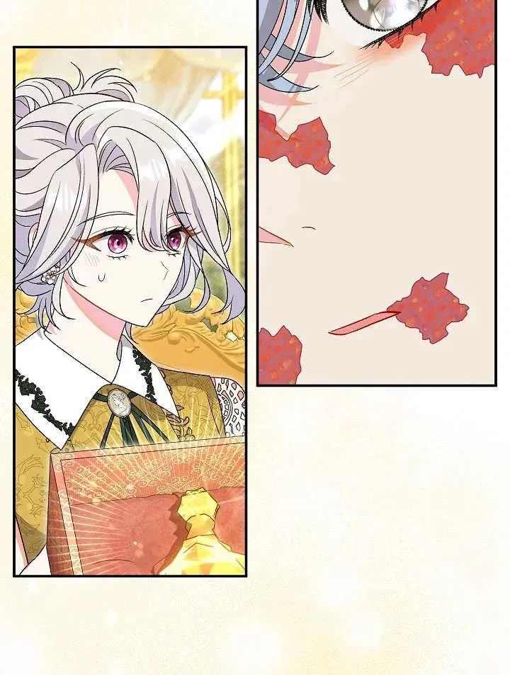第23话 第112页