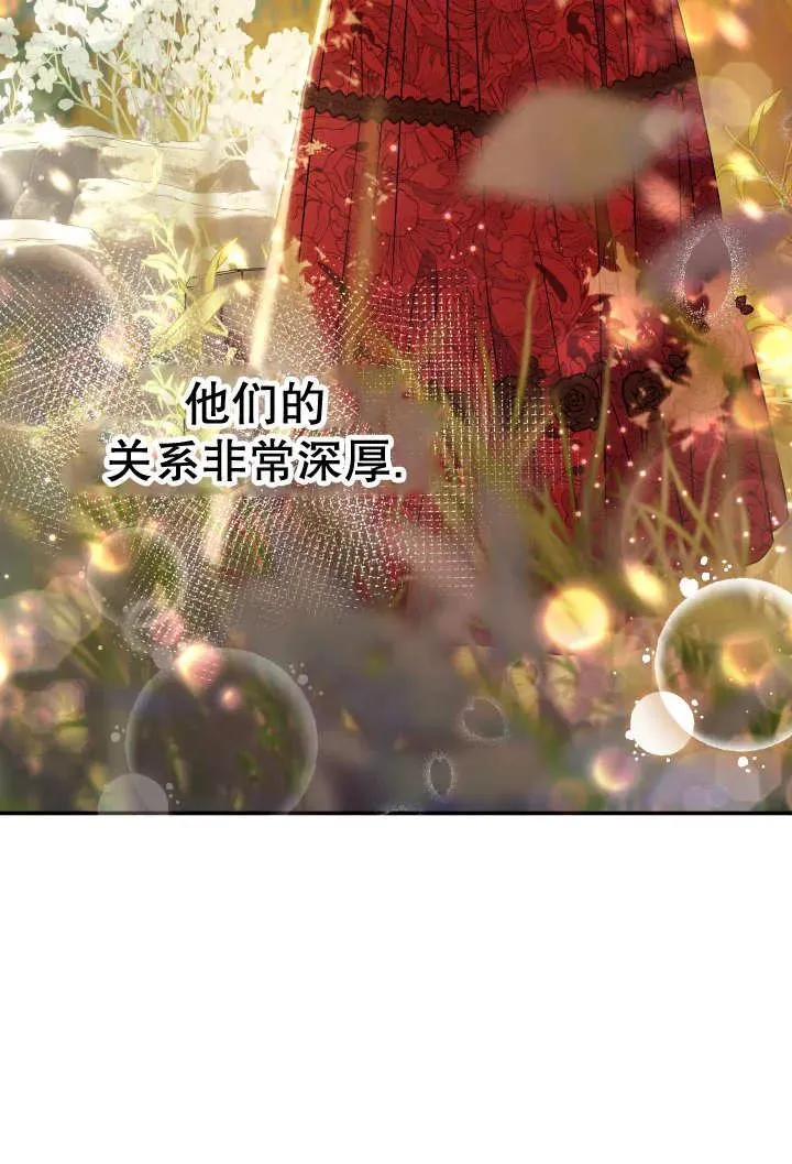 第24话 第54页
