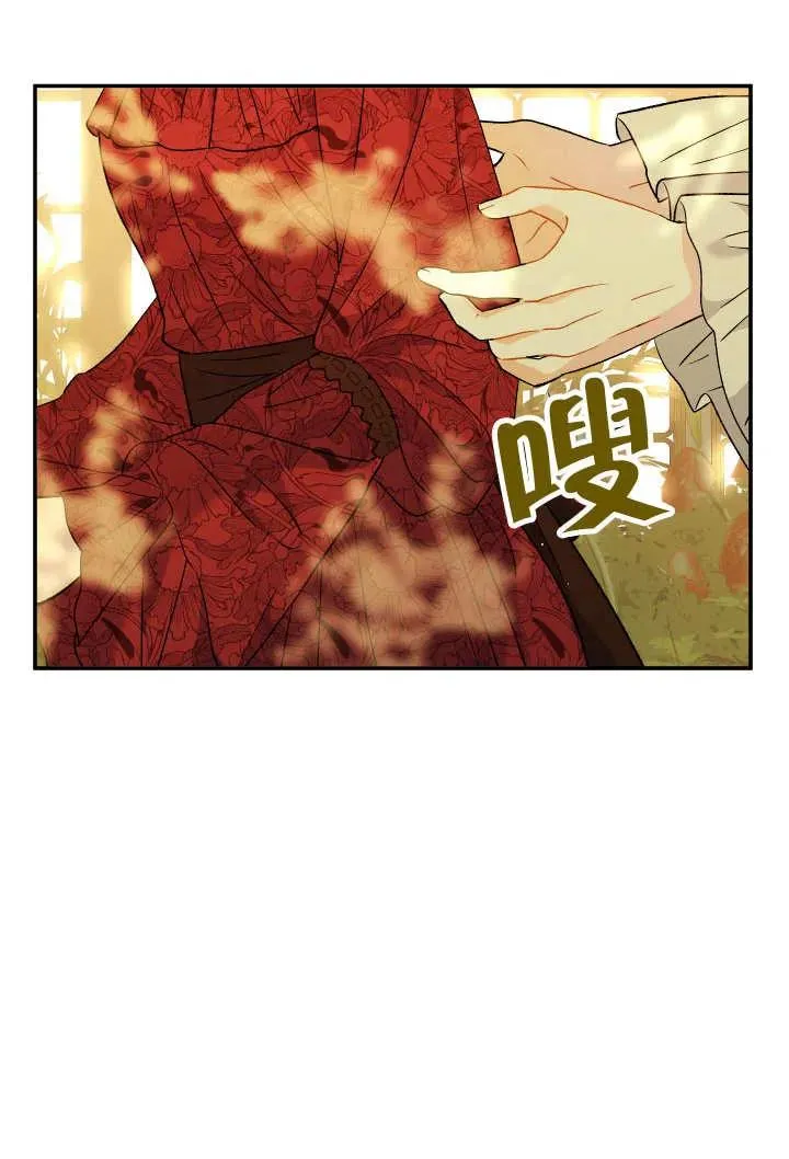 第24话 第55页