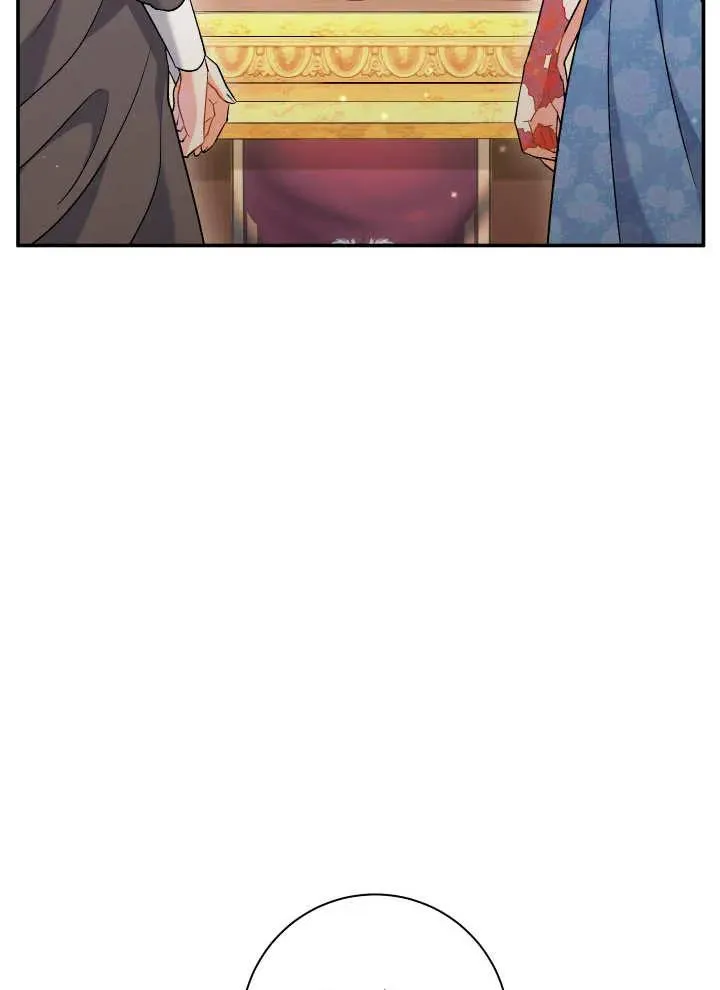 第25话 第48页