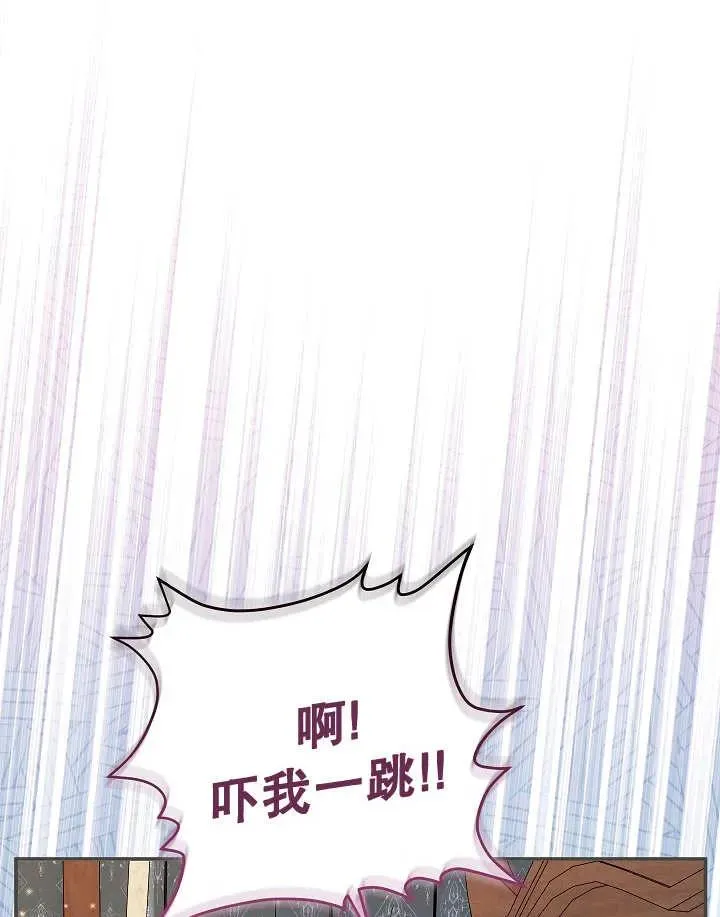 第26话 第58页