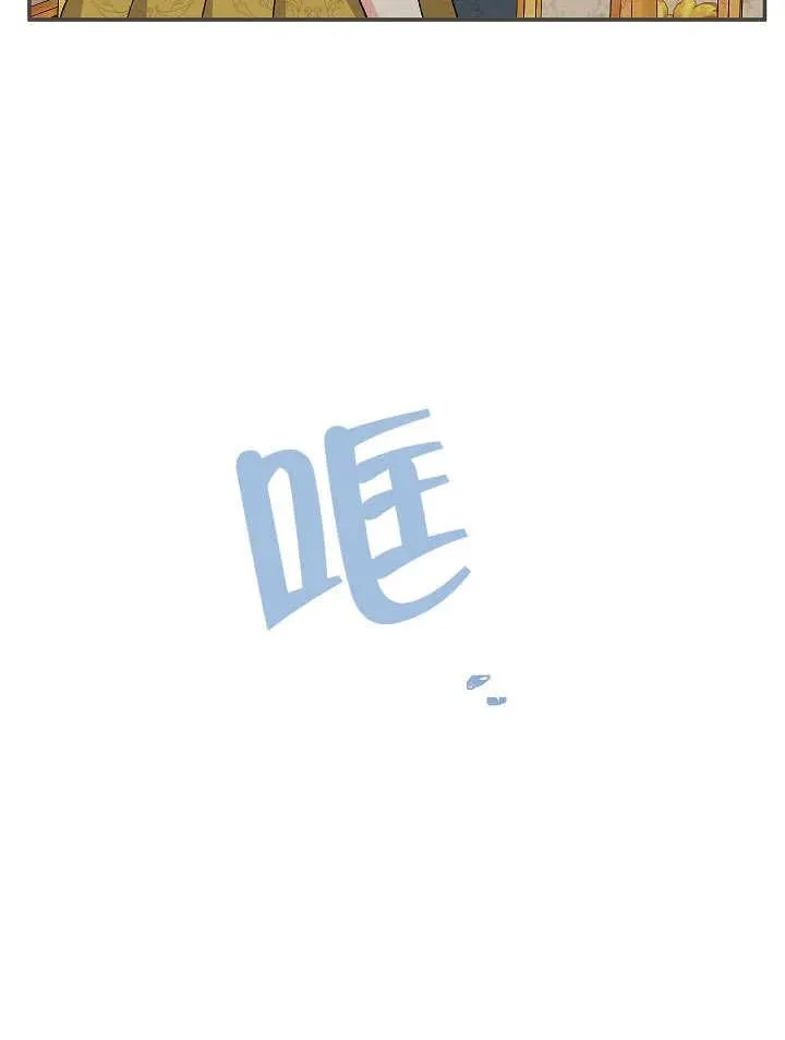 第26话 第103页
