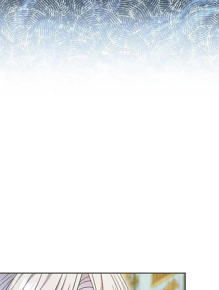 第26话 第112页