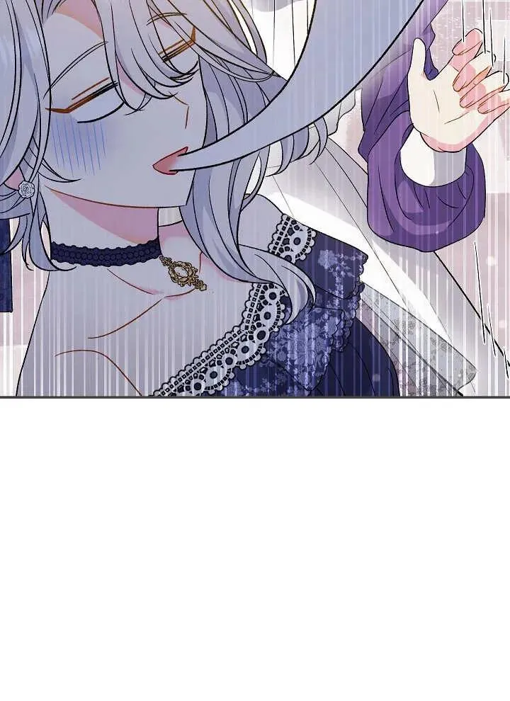 第27话 第27页