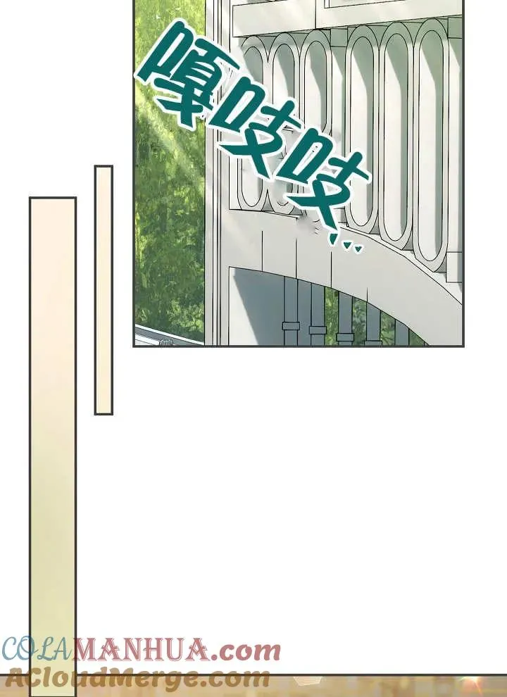 第27话 第109页