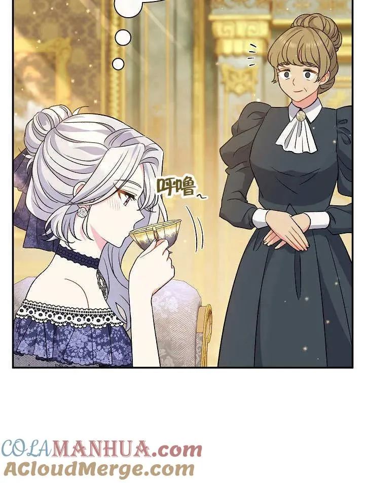 第28话 第25页