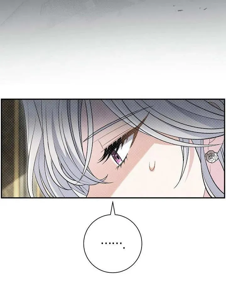 第28话 第112页