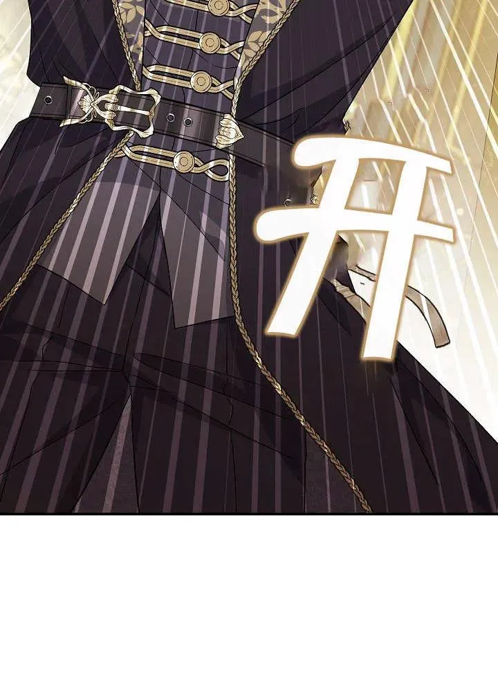 第29话 第4页