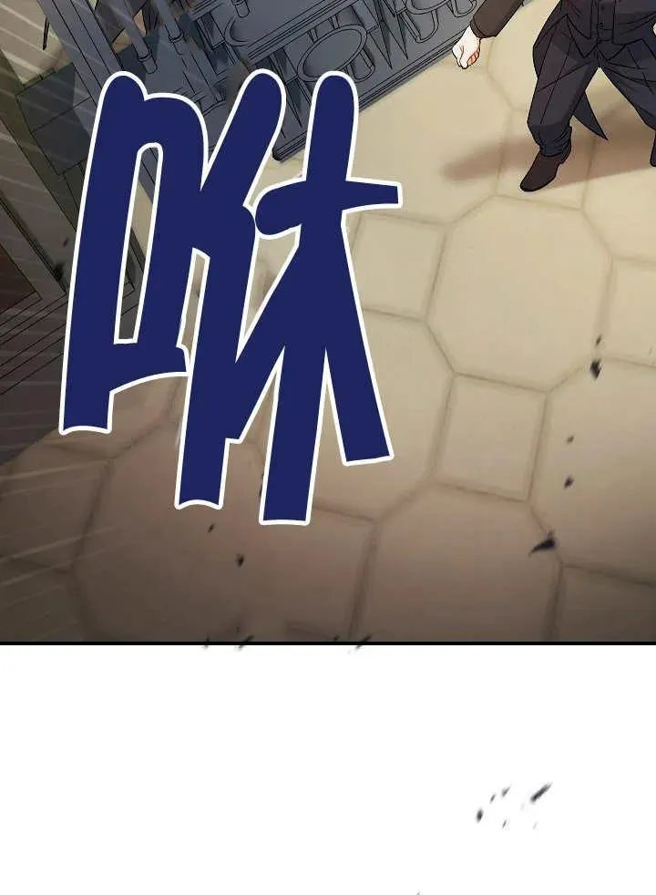 第29话 第20页