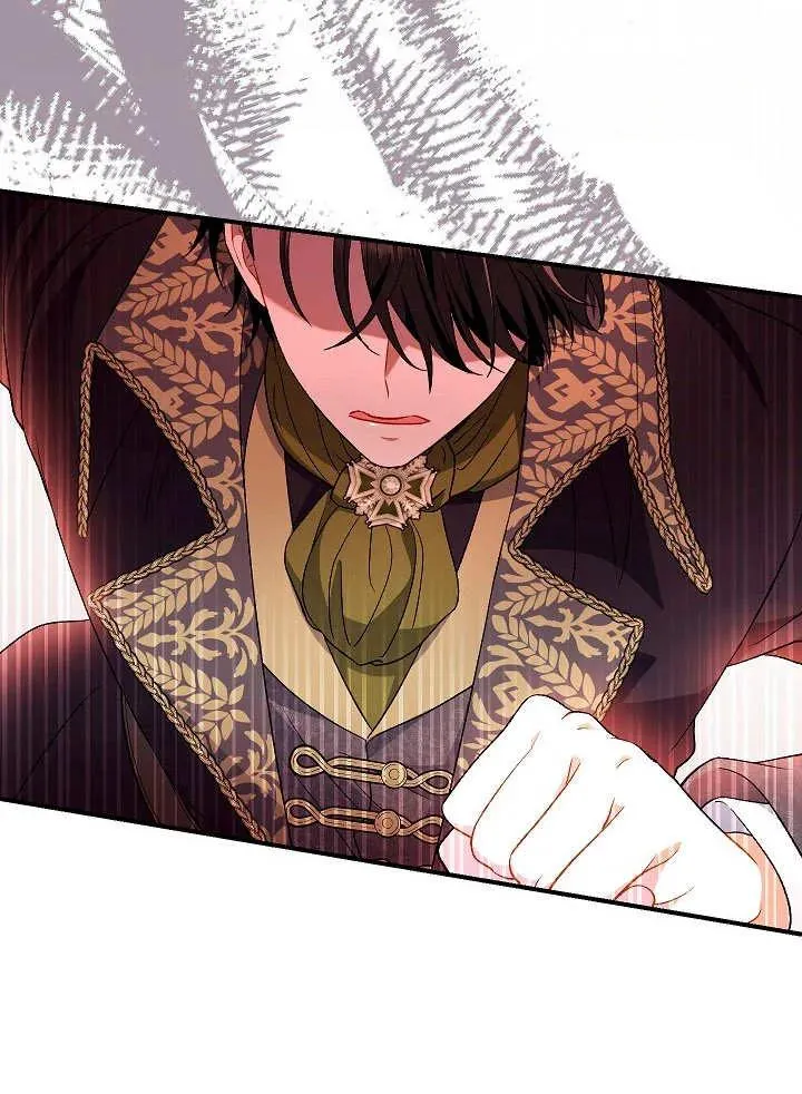 第29话 第27页