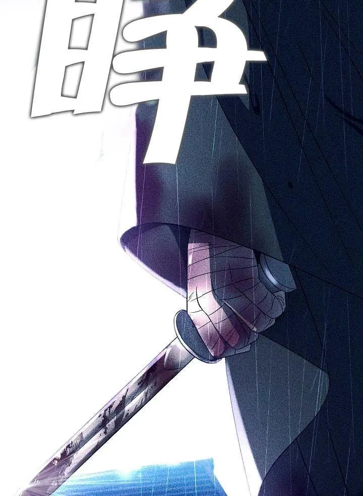 第29话 第107页