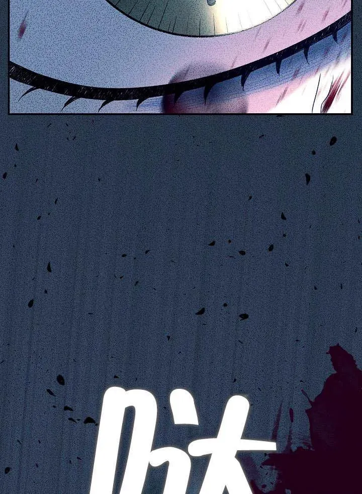 第29话 第111页