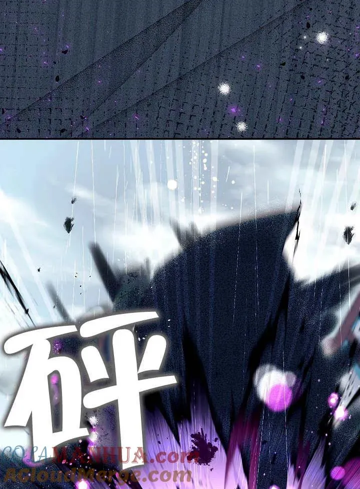 第29话 第117页