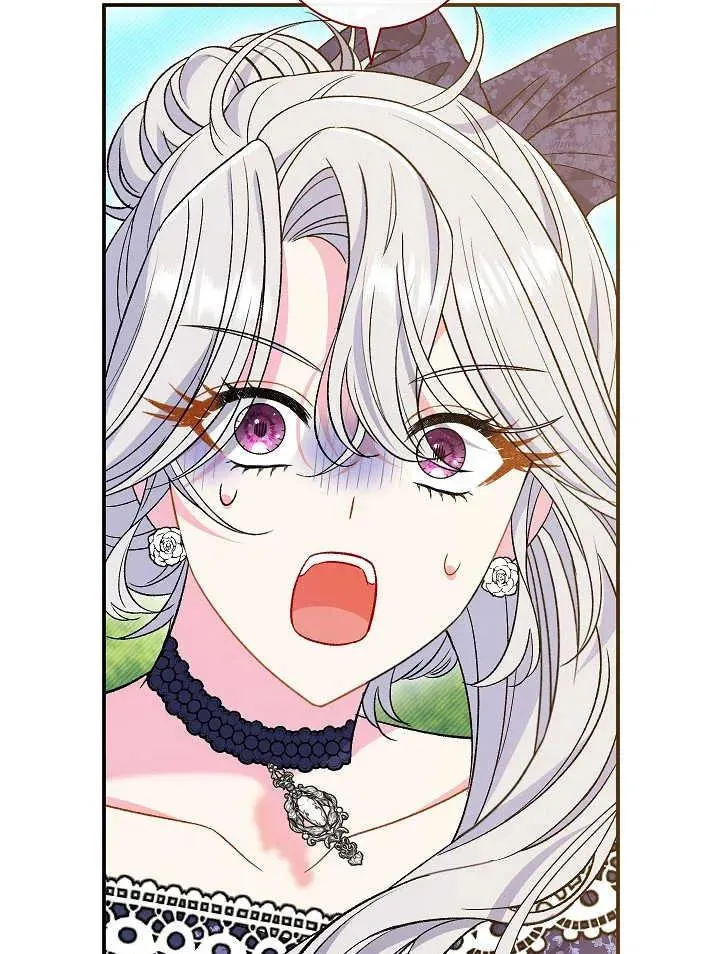 第30话 第38页