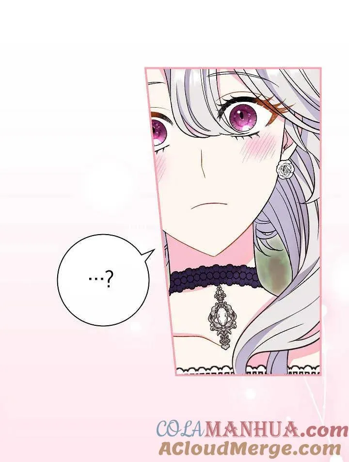 第30话 第105页