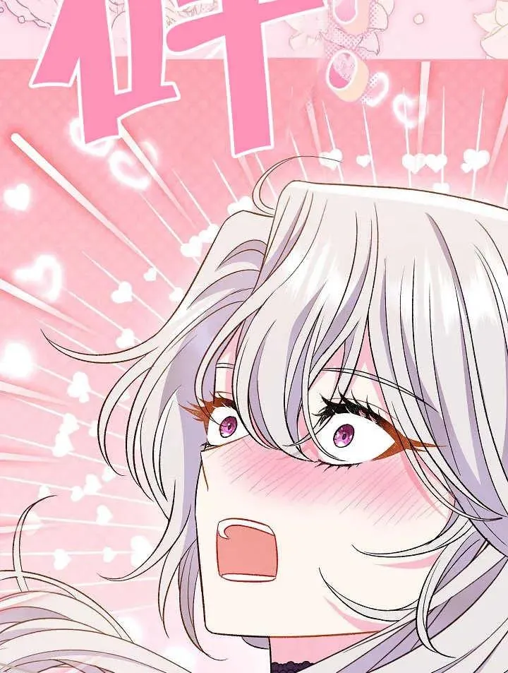 第30话 第114页