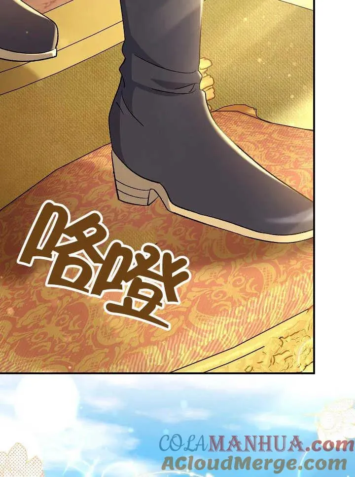 第30话 第125页