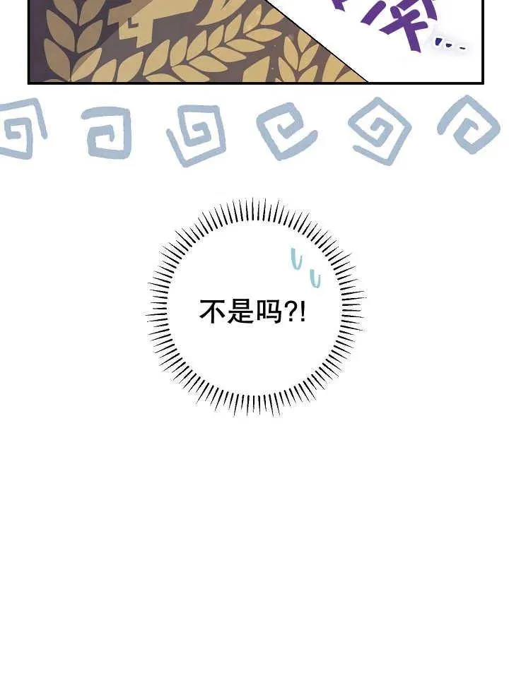 第30话 第134页