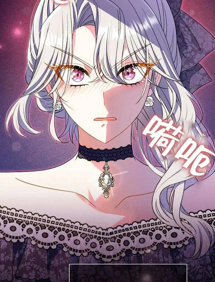 第31话 第18页