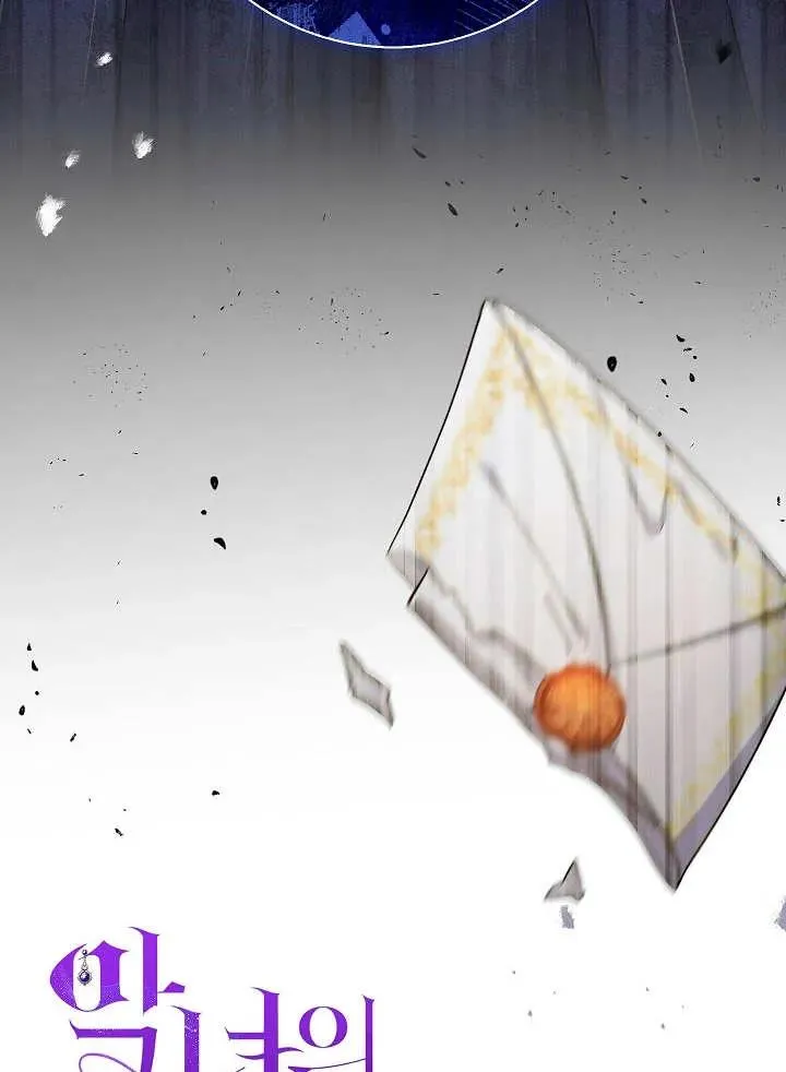 第31话 第35页