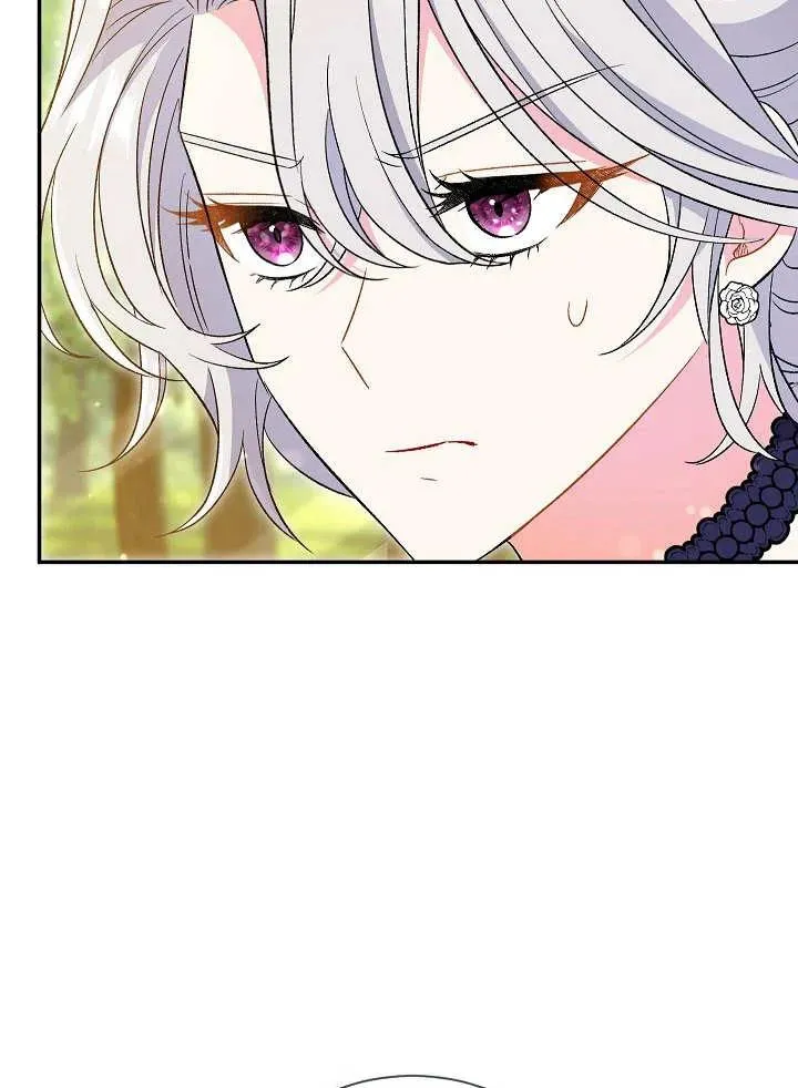 第31话 第50页