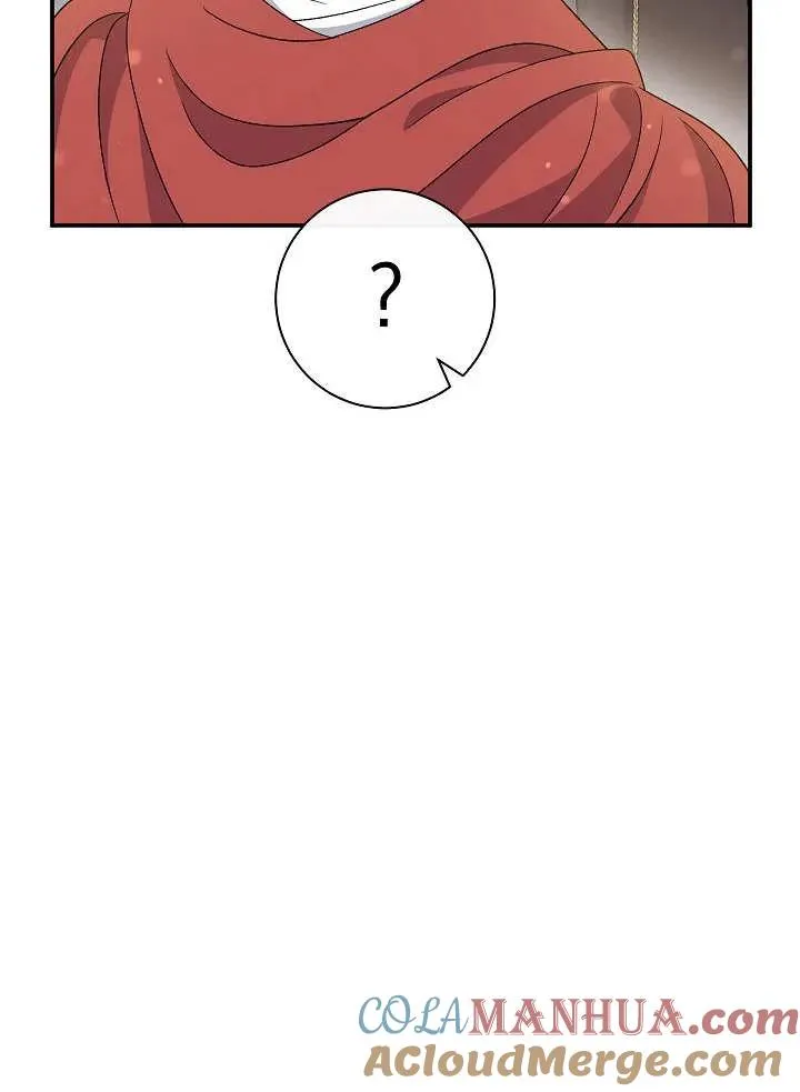 第31话 第53页
