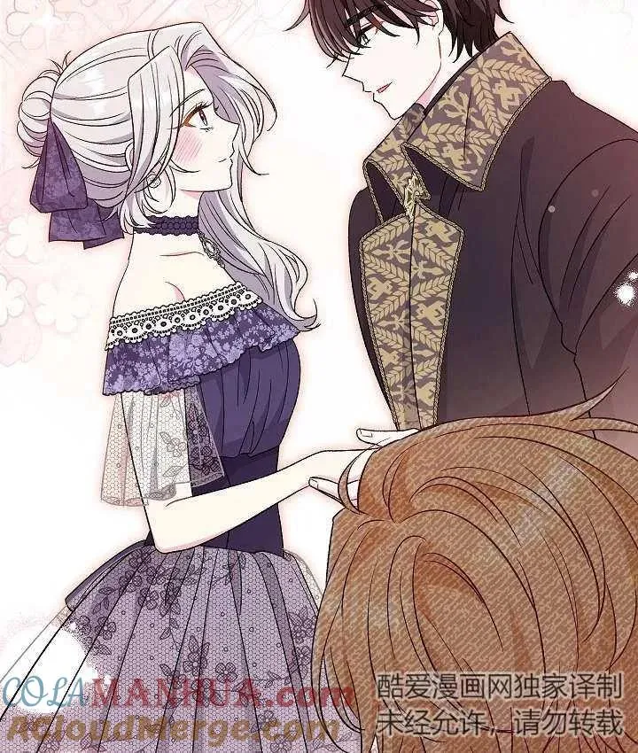 第31话 第121页