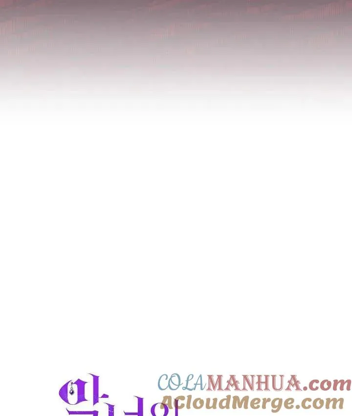 第31话 第137页