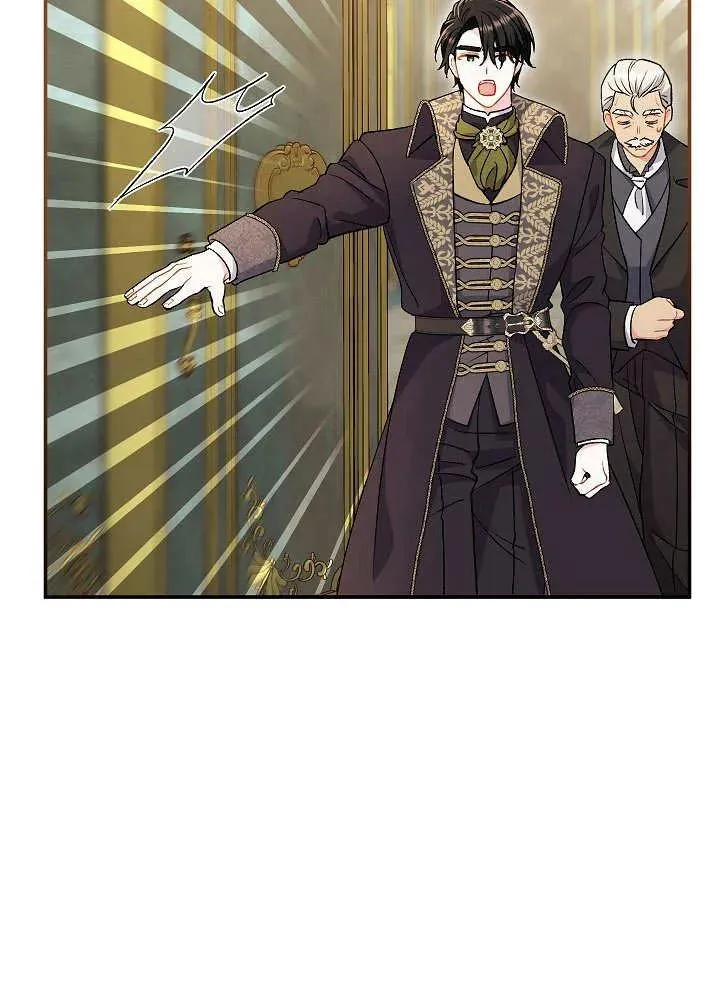 第32话 第42页