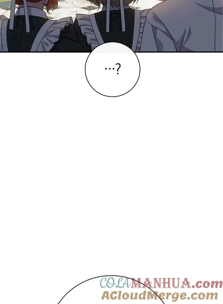 第32话 第81页