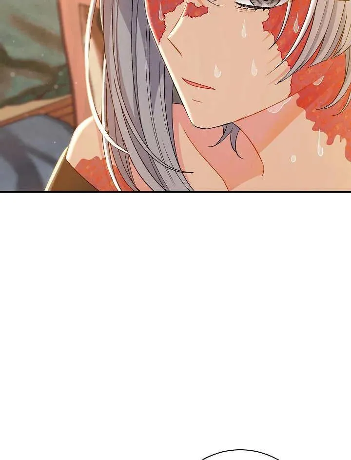 第33话 第38页