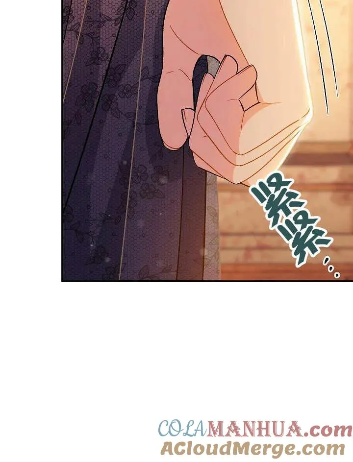 第33话 第49页