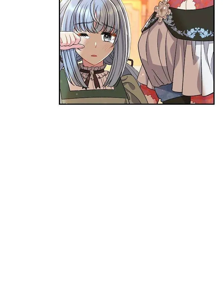 第33话 第55页