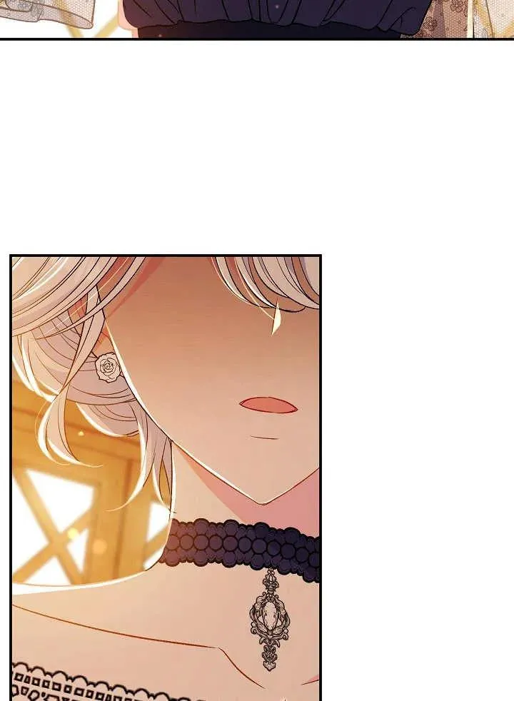 第33话 第66页