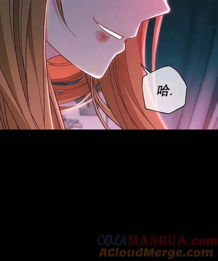 第33话 第113页