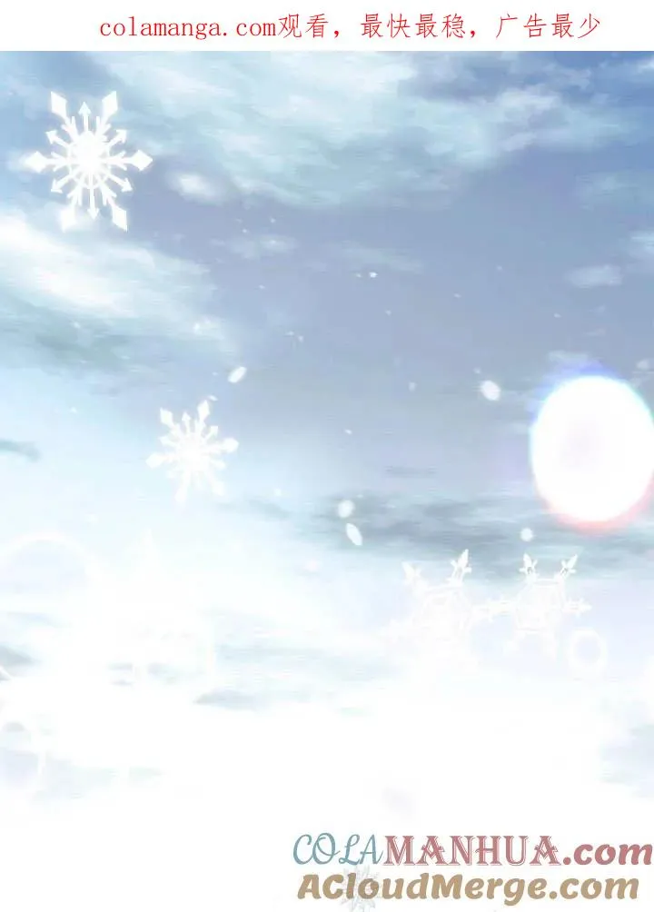第34话 第1页