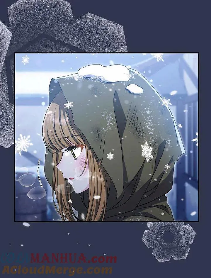 第34话 第5页