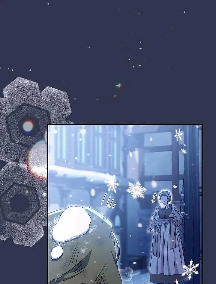 第34话 第6页