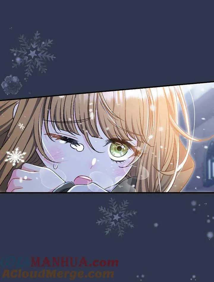 第34话 第21页