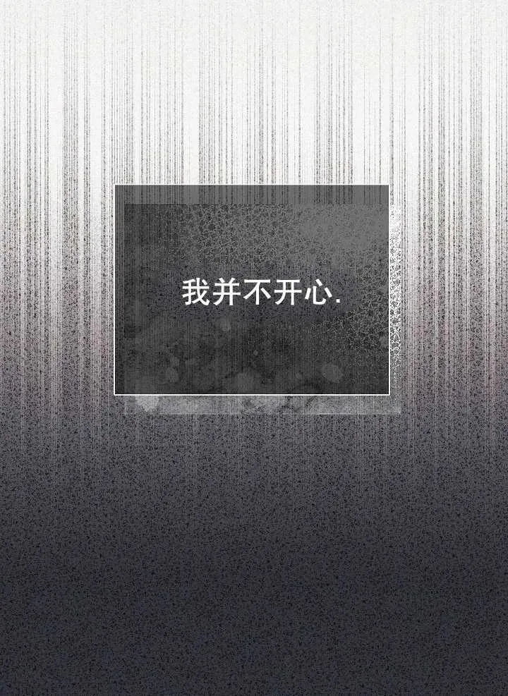 第34话 第46页